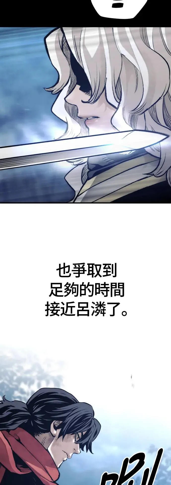 第107话70