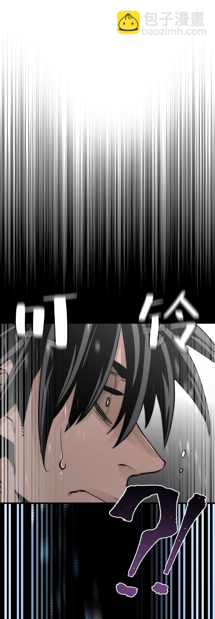 第37话44