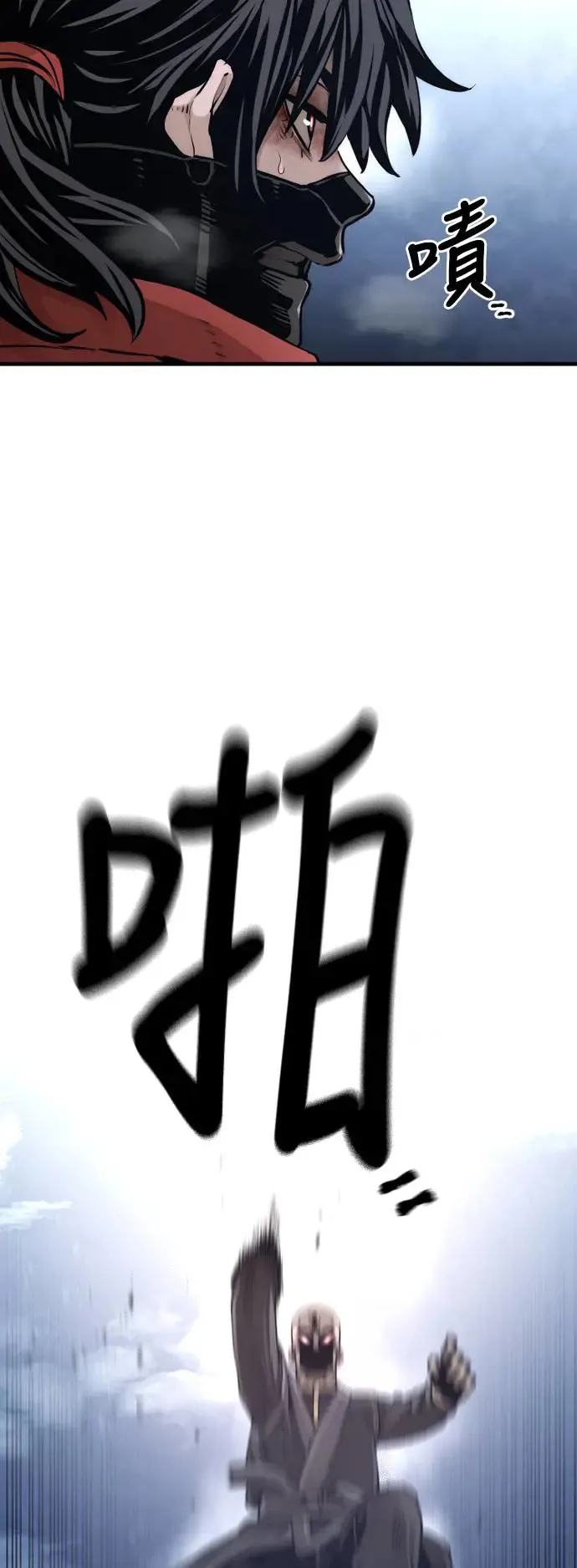 第100话24