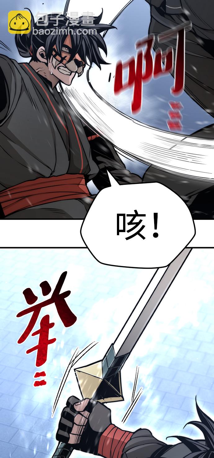 第55话54