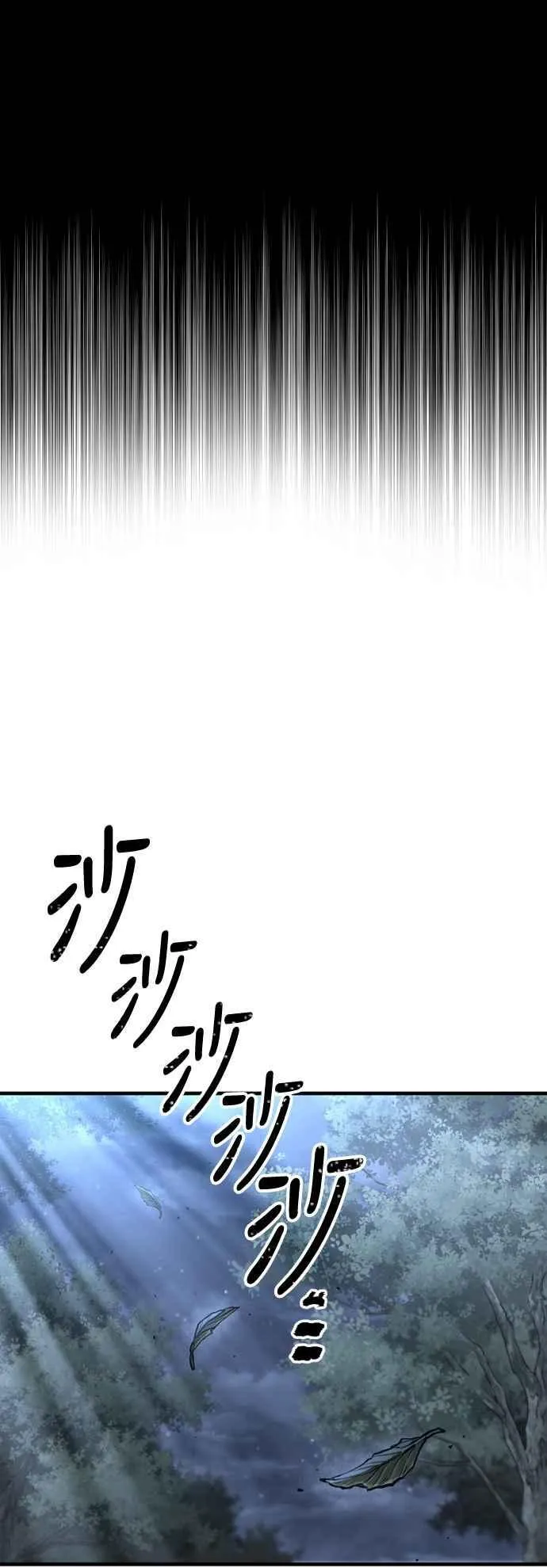 第130话1