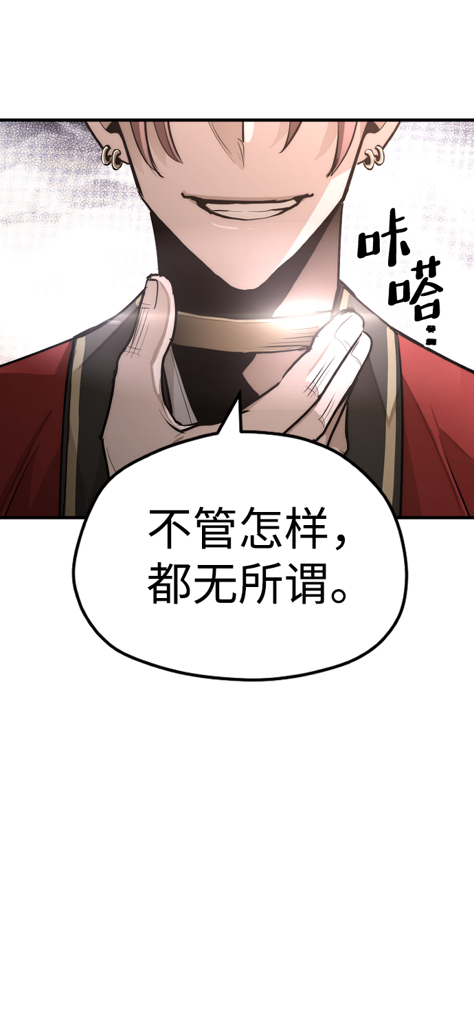 第41话134