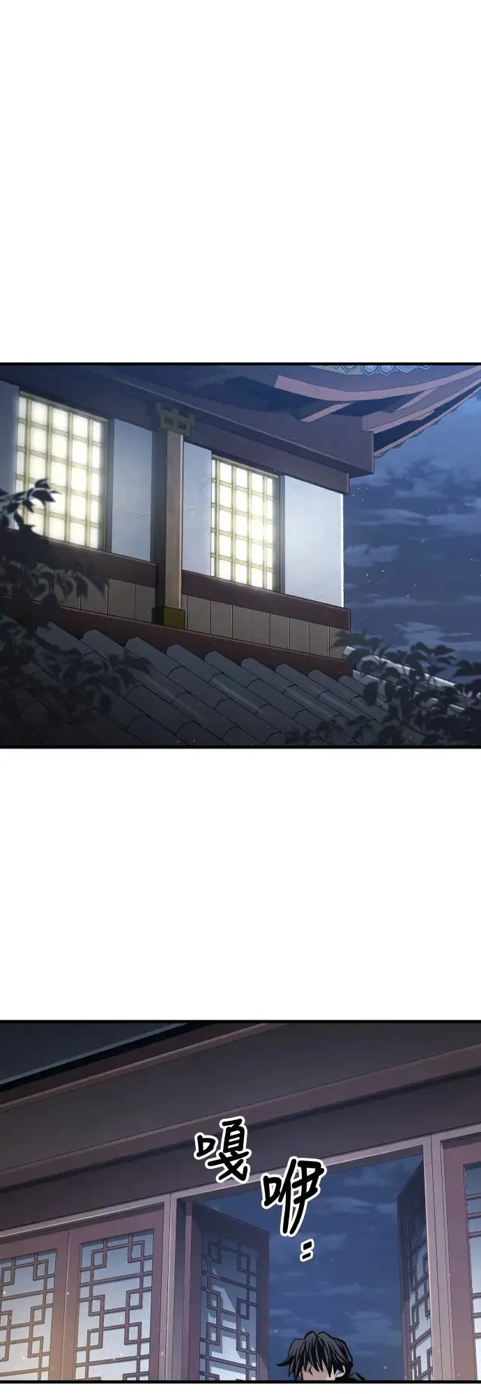 第112话101
