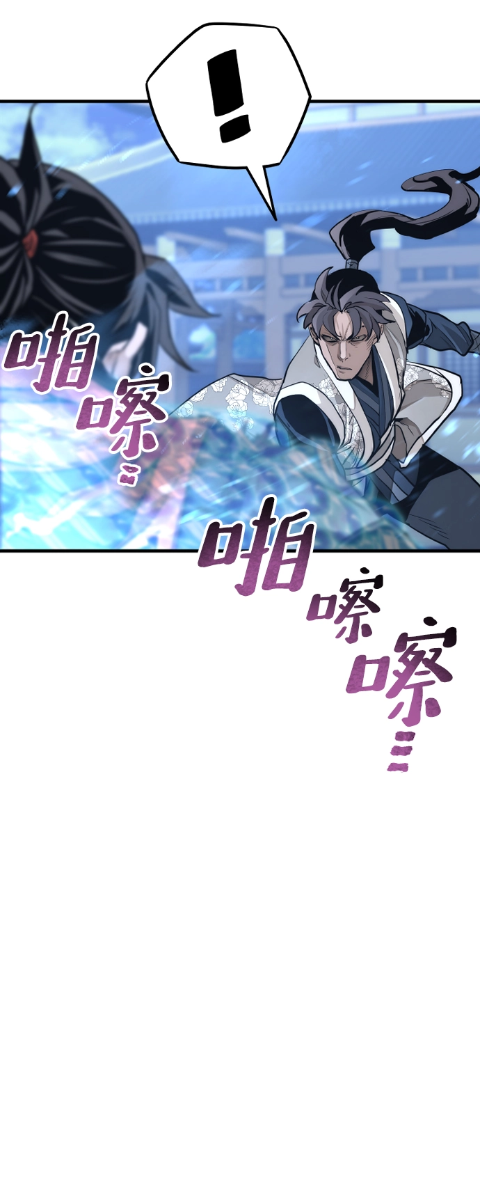 第63话117