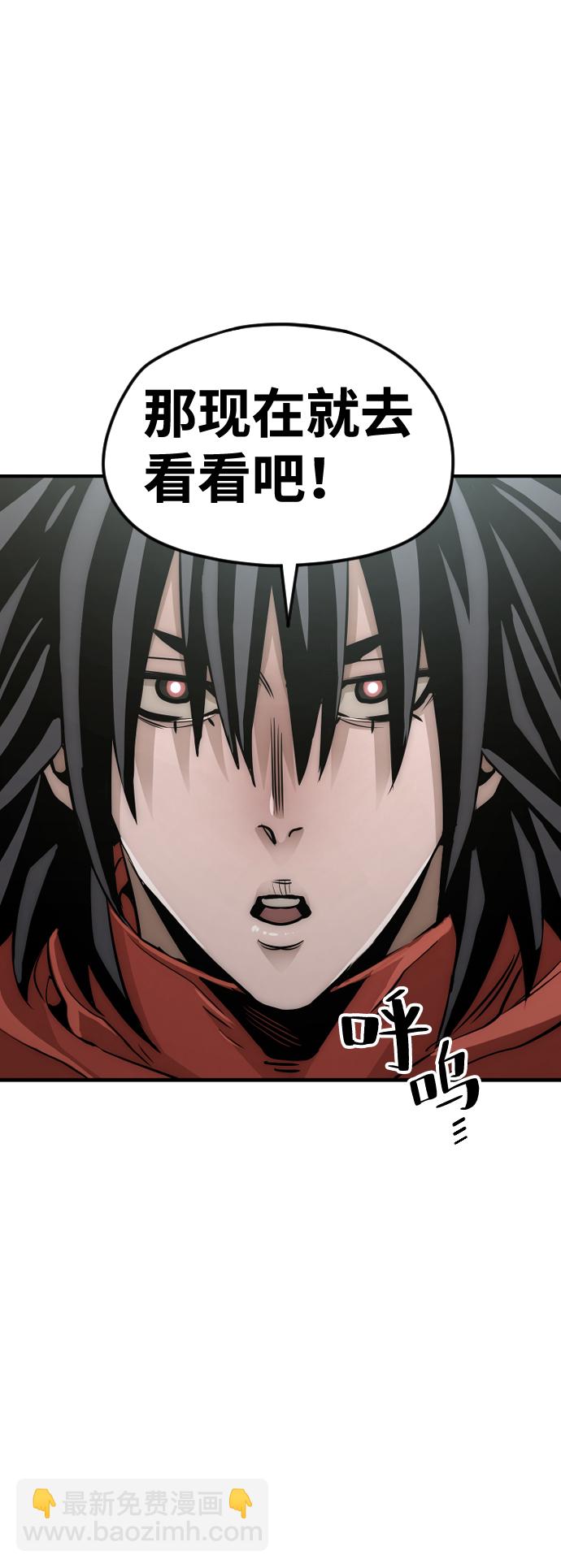 第13话33