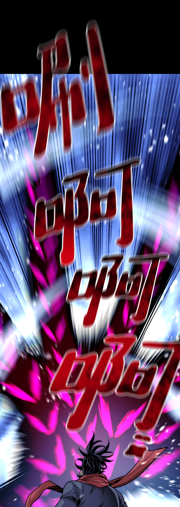 第34话93