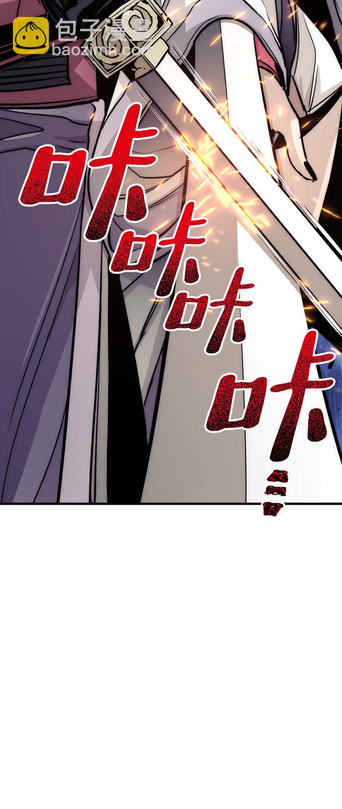 第33话60