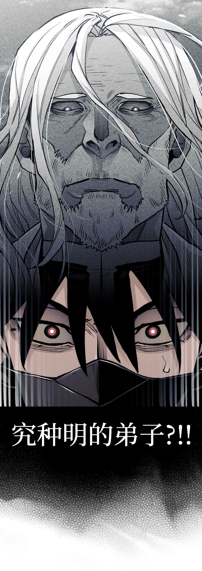 第61话128