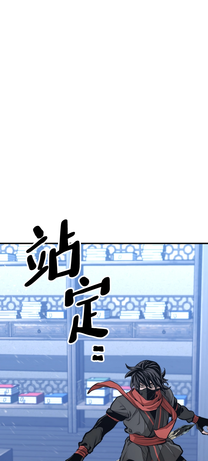 第61话29