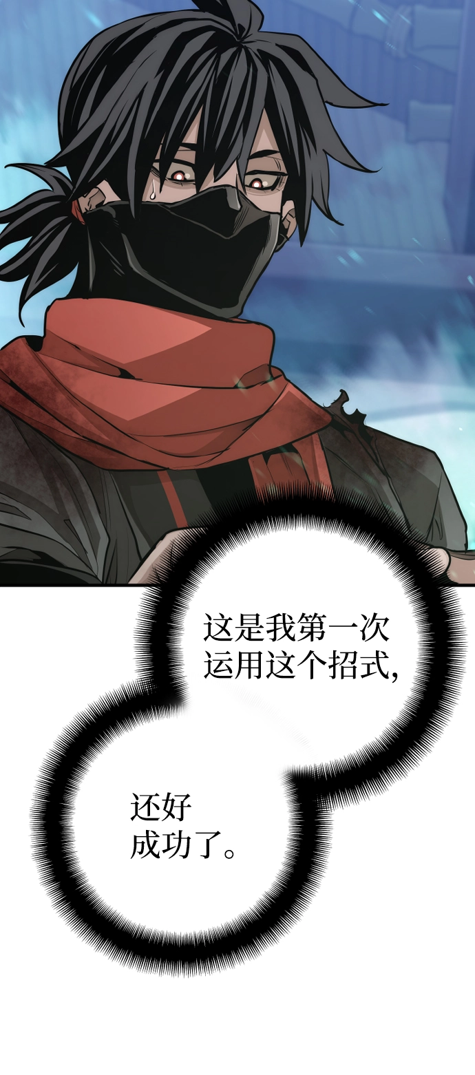 第61话102