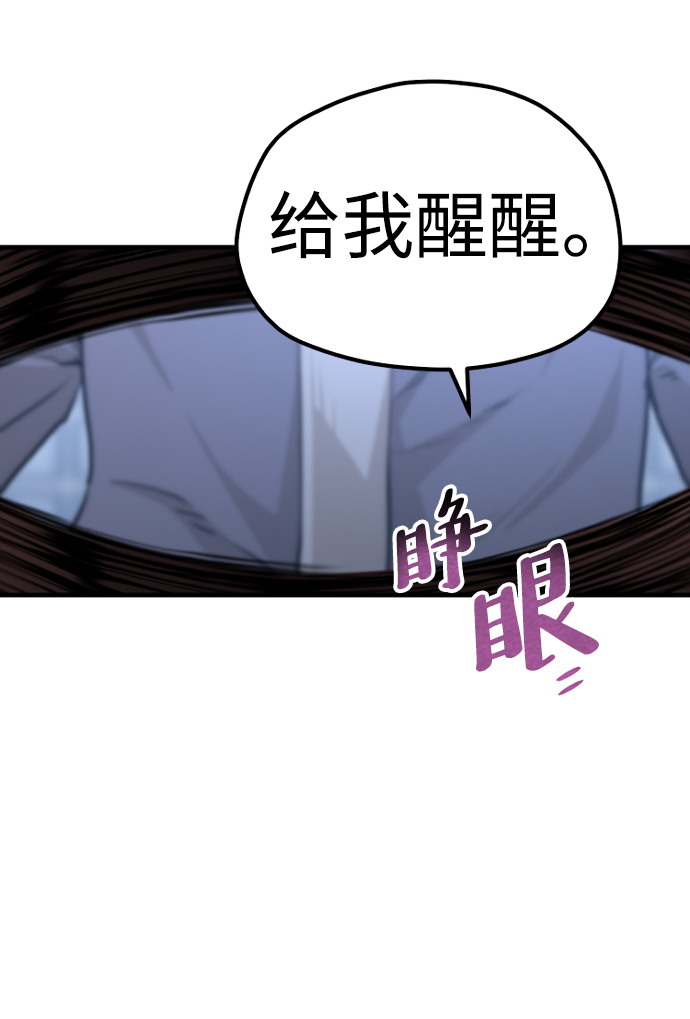 第65话89