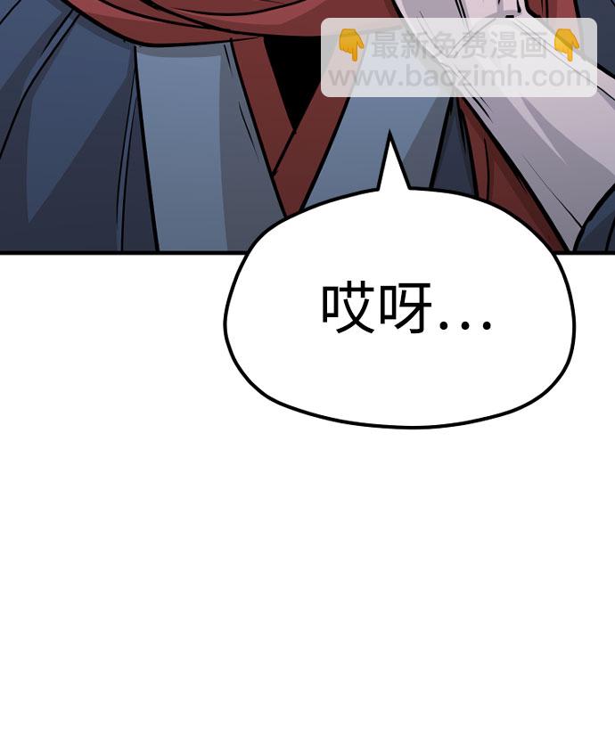 第27话106