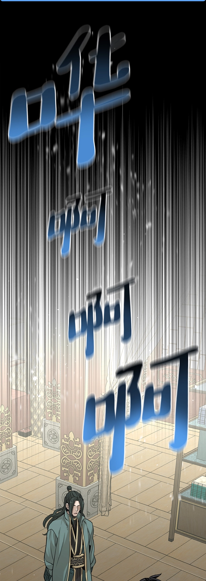 第25话74