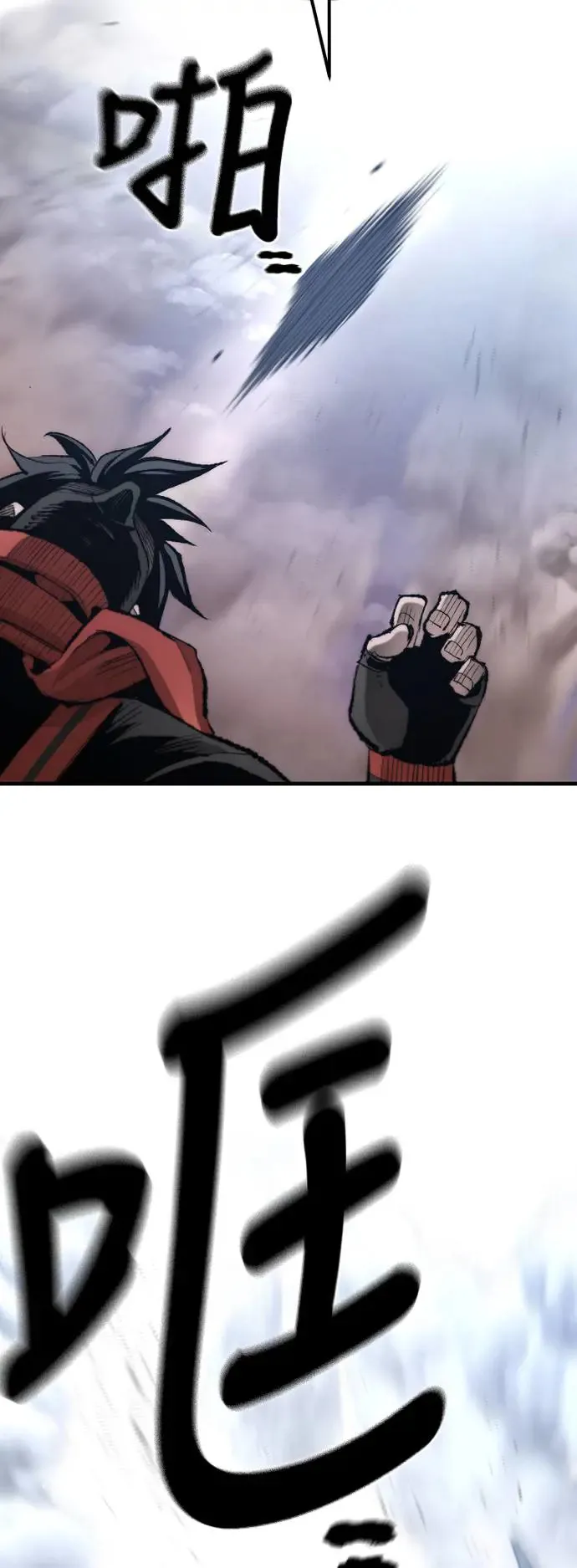 第100话80