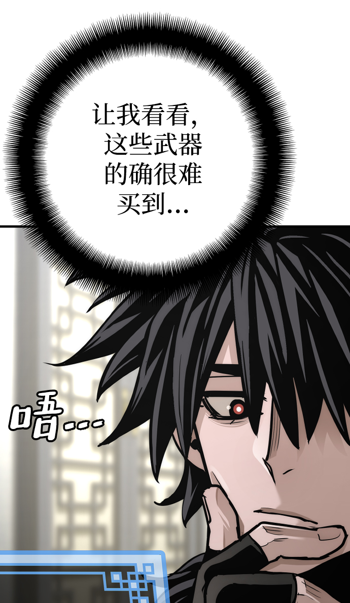 第72话15