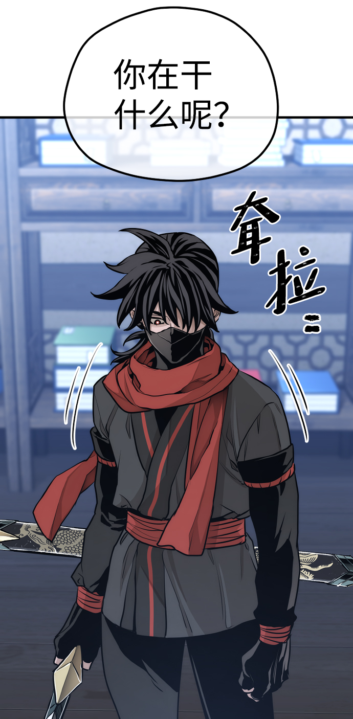 第61话64