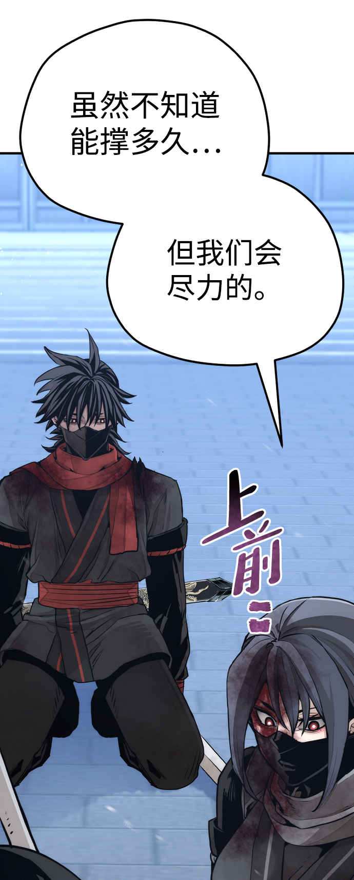 第64话39
