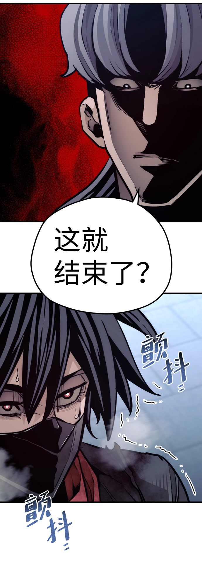 第63话131