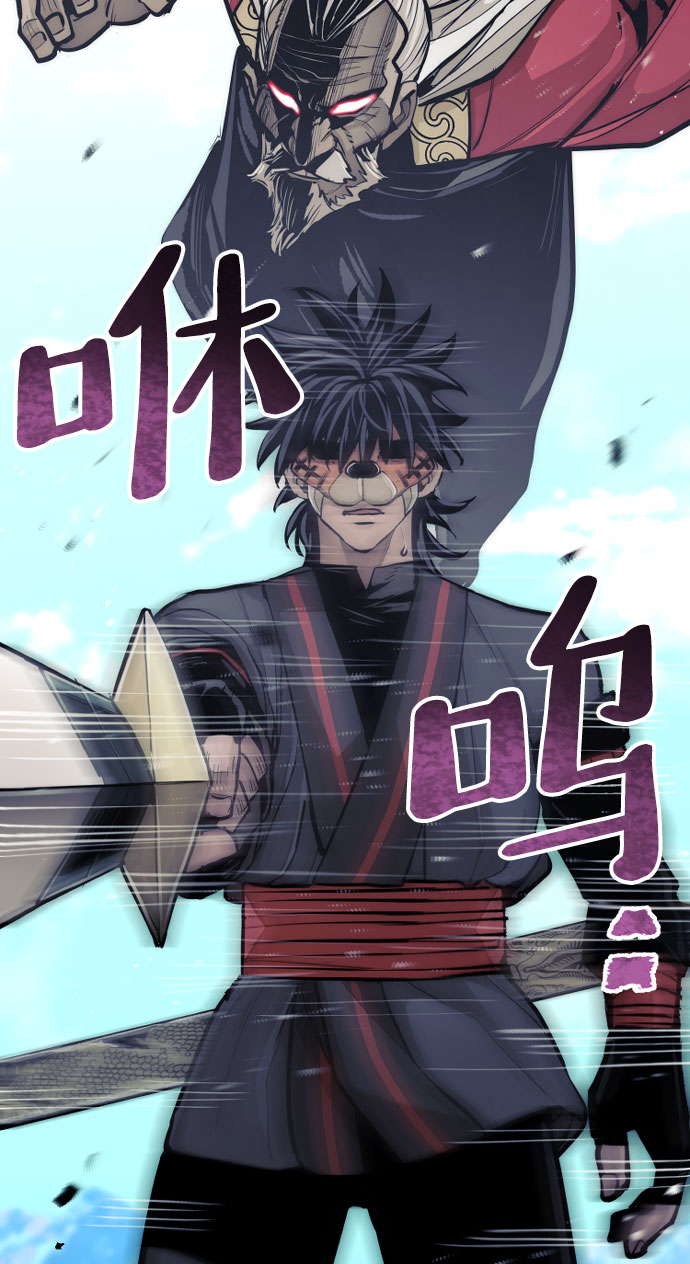 第53话59
