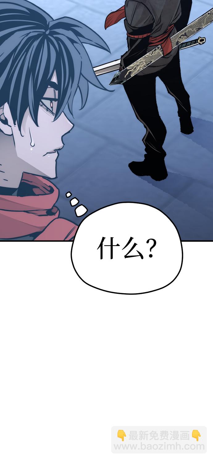 第63话38