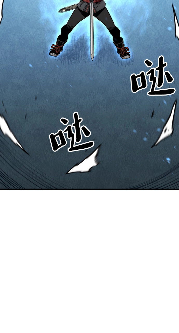 第50话12