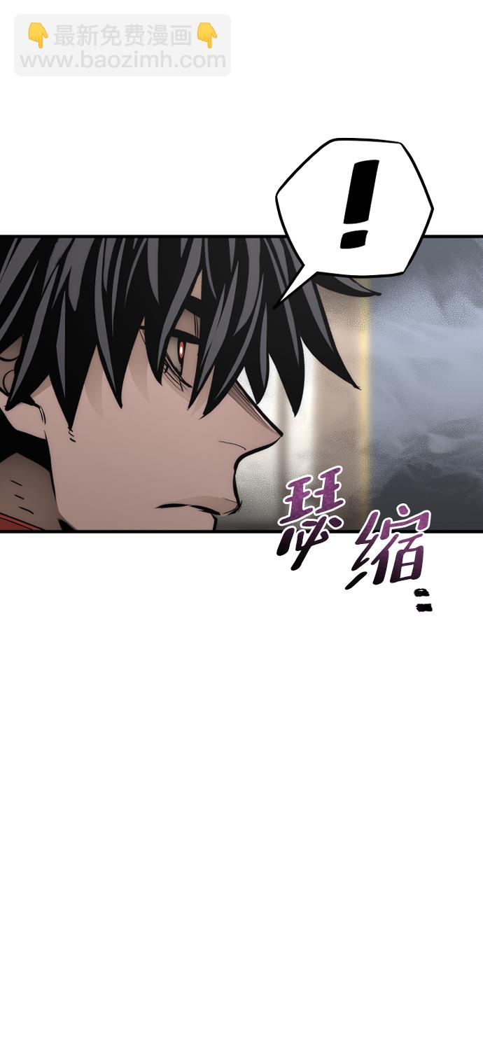 第59话11