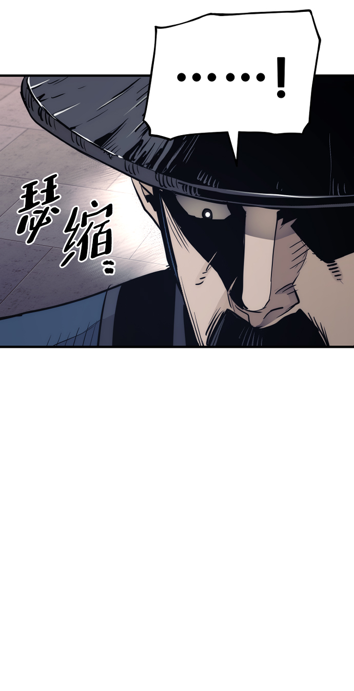 第67话112