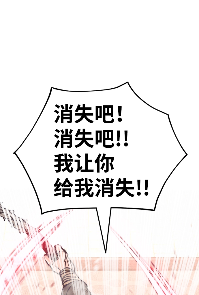 第41话145