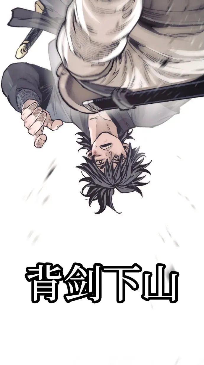 第135话59