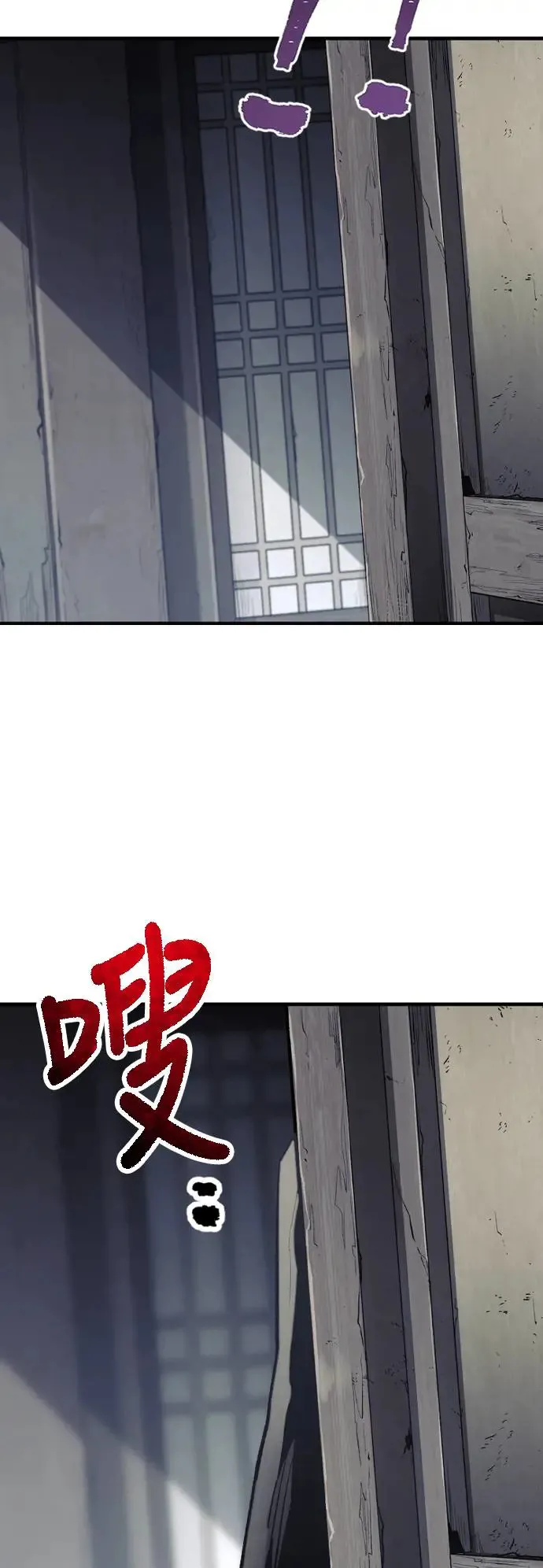 第102话85