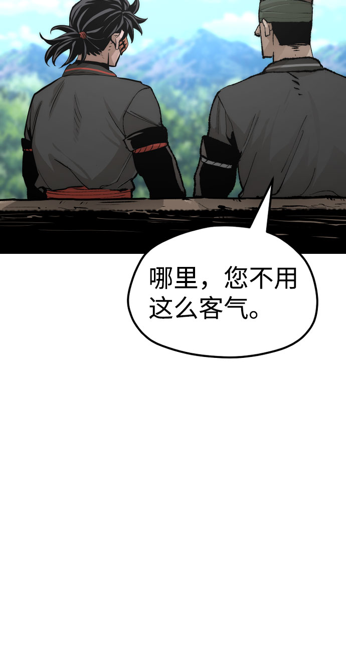 第51话120