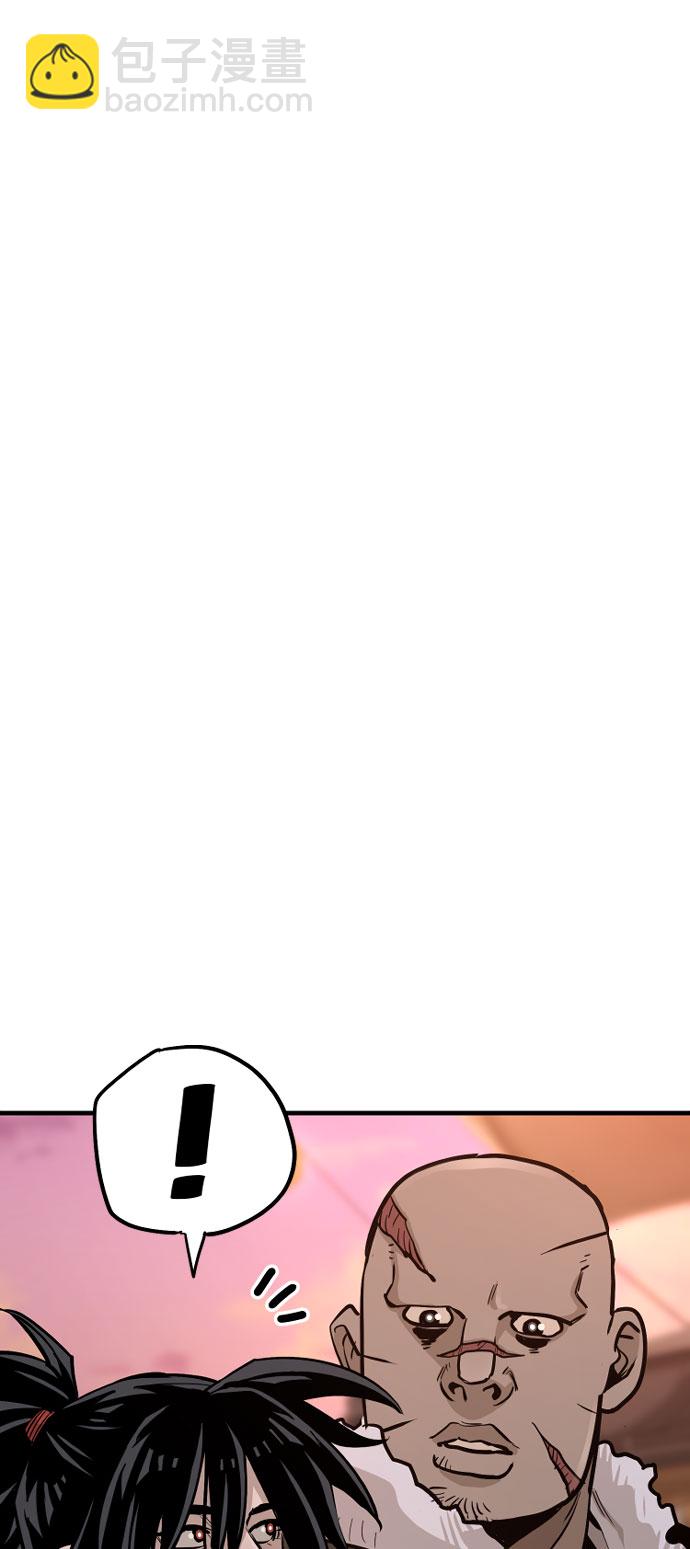 第39话109