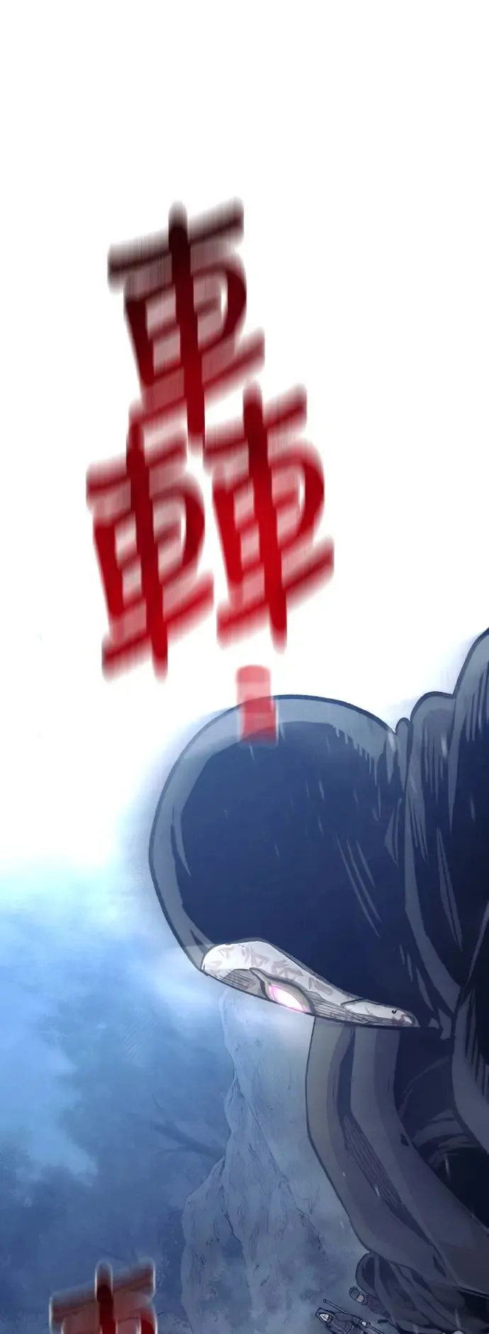第104话0