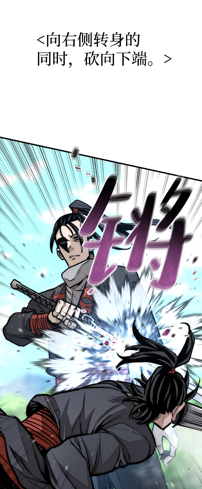 第36话136