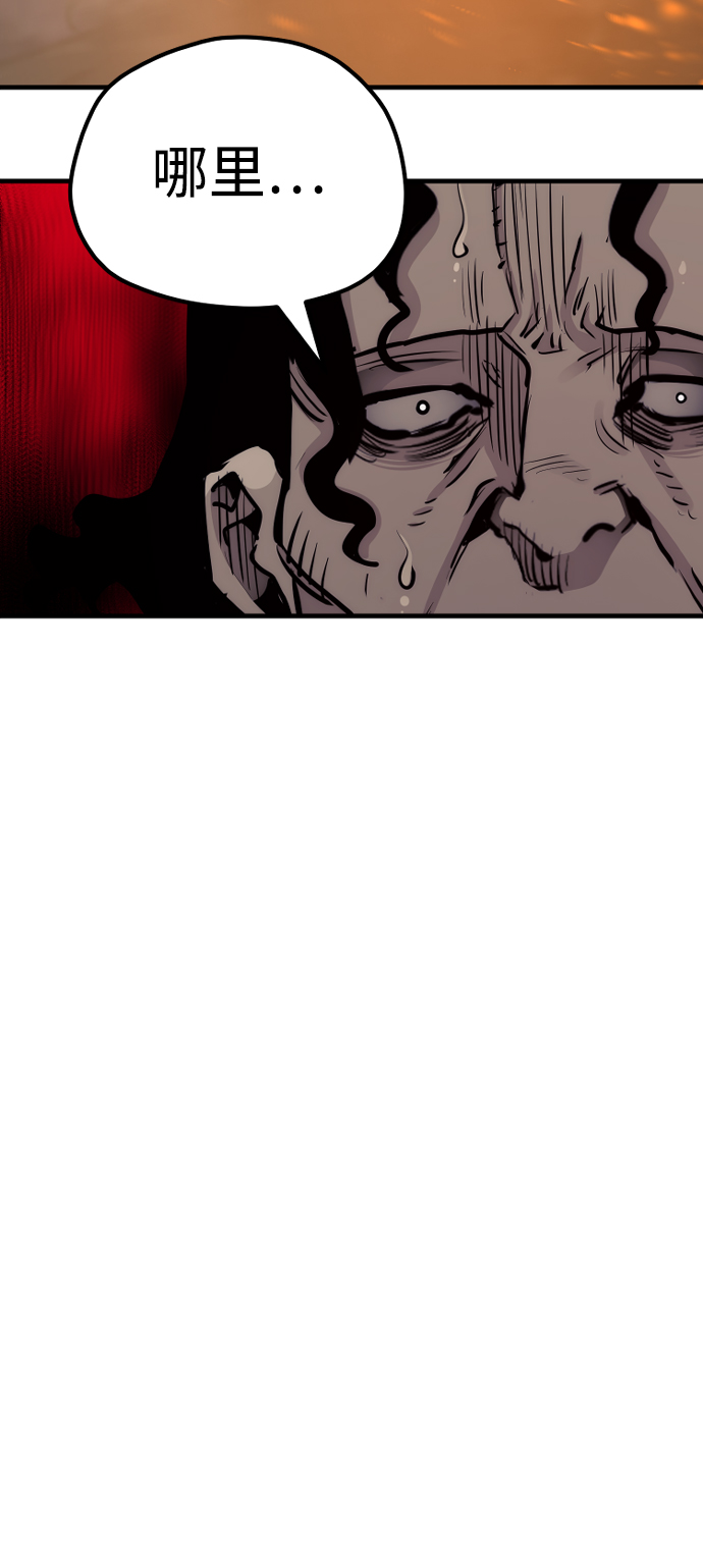 第66话125