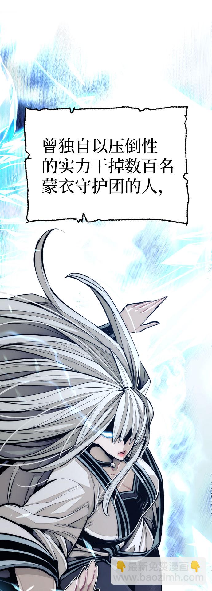 第35话75