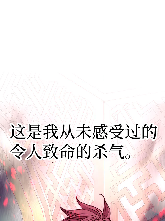 第34话15
