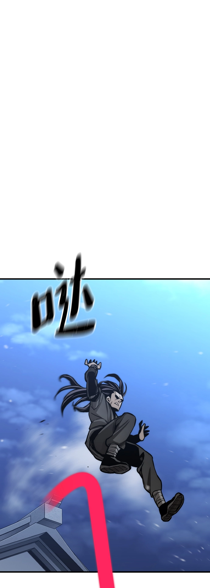 第54话79