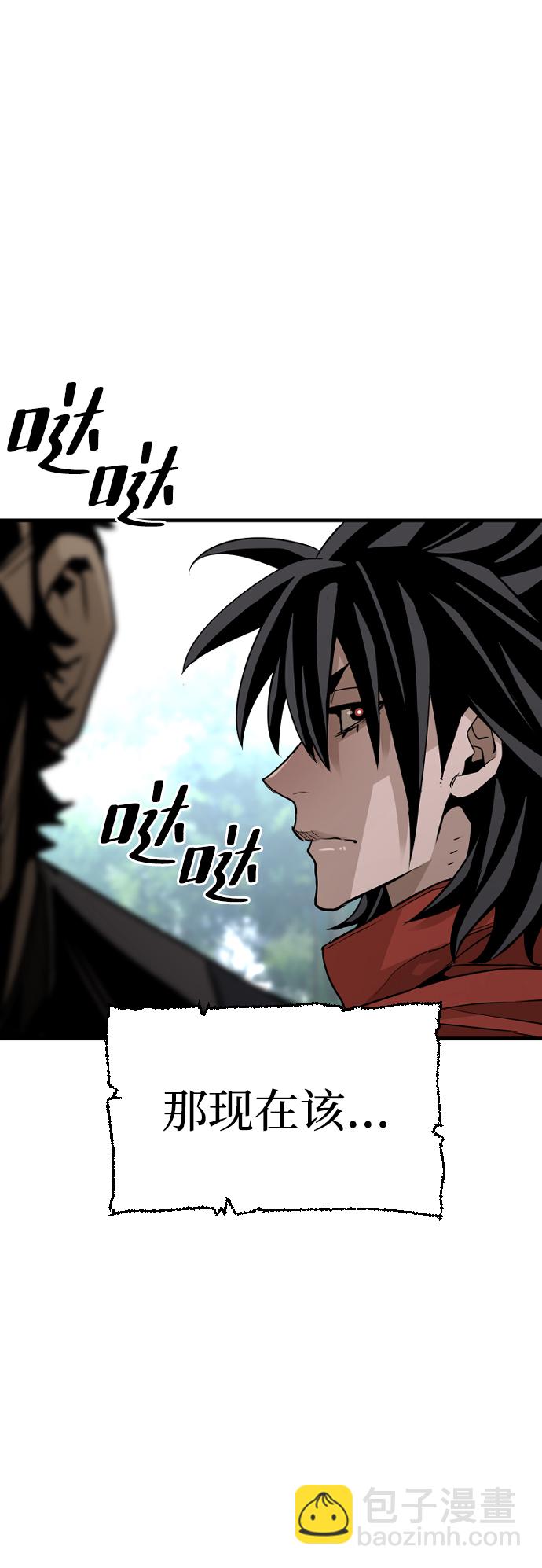第17话25