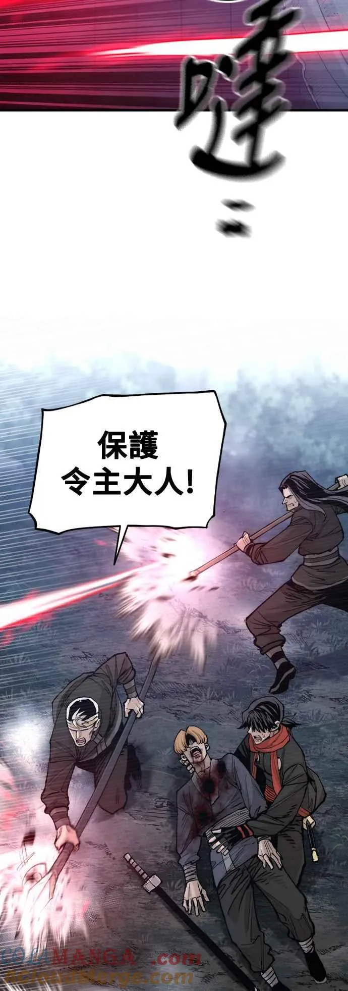 第129话3