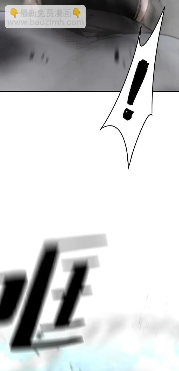 第134话56