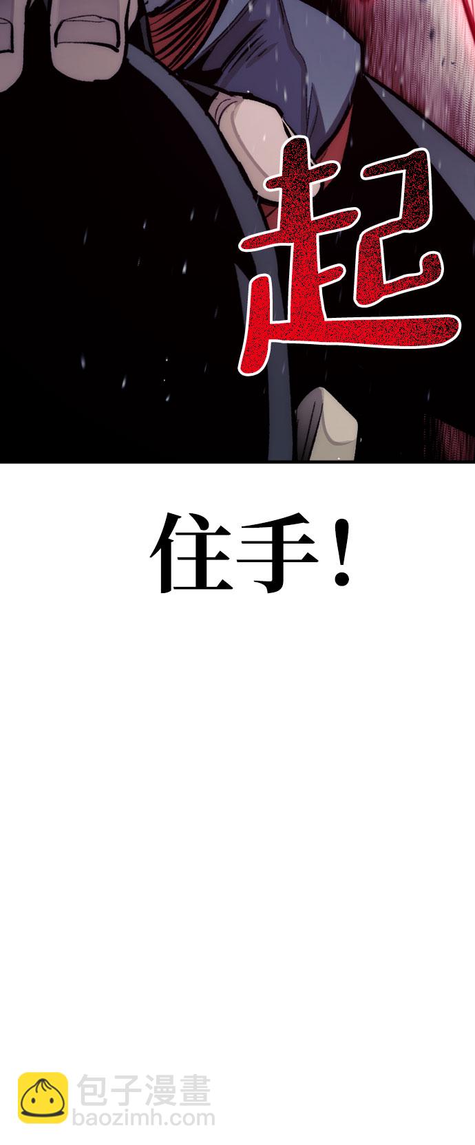 第31话130