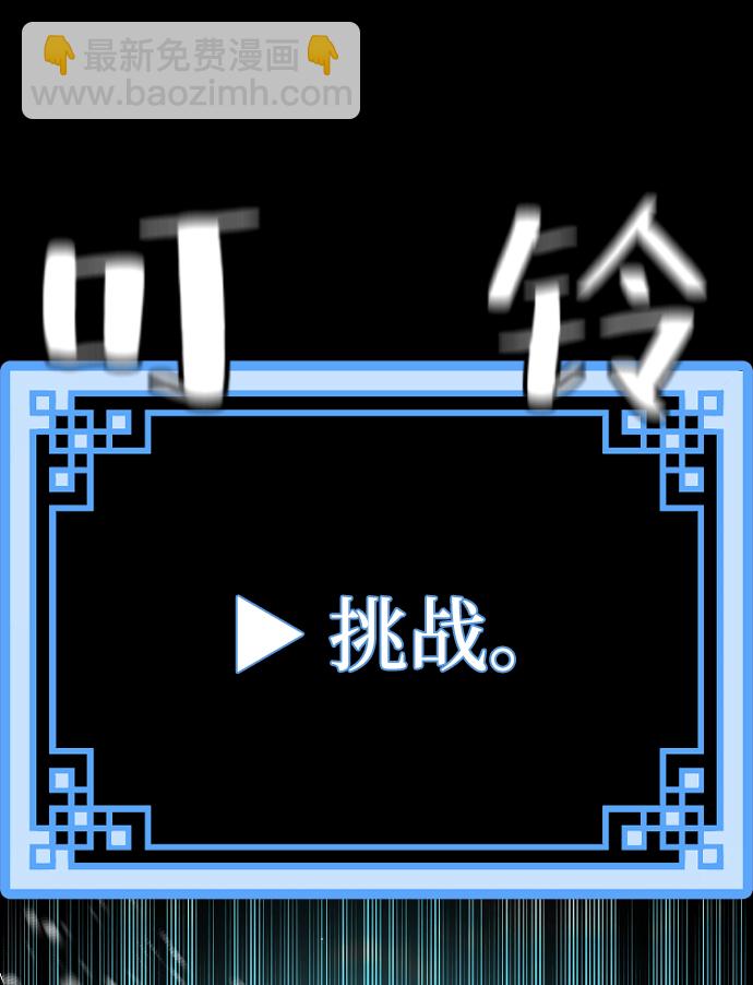 第52话128