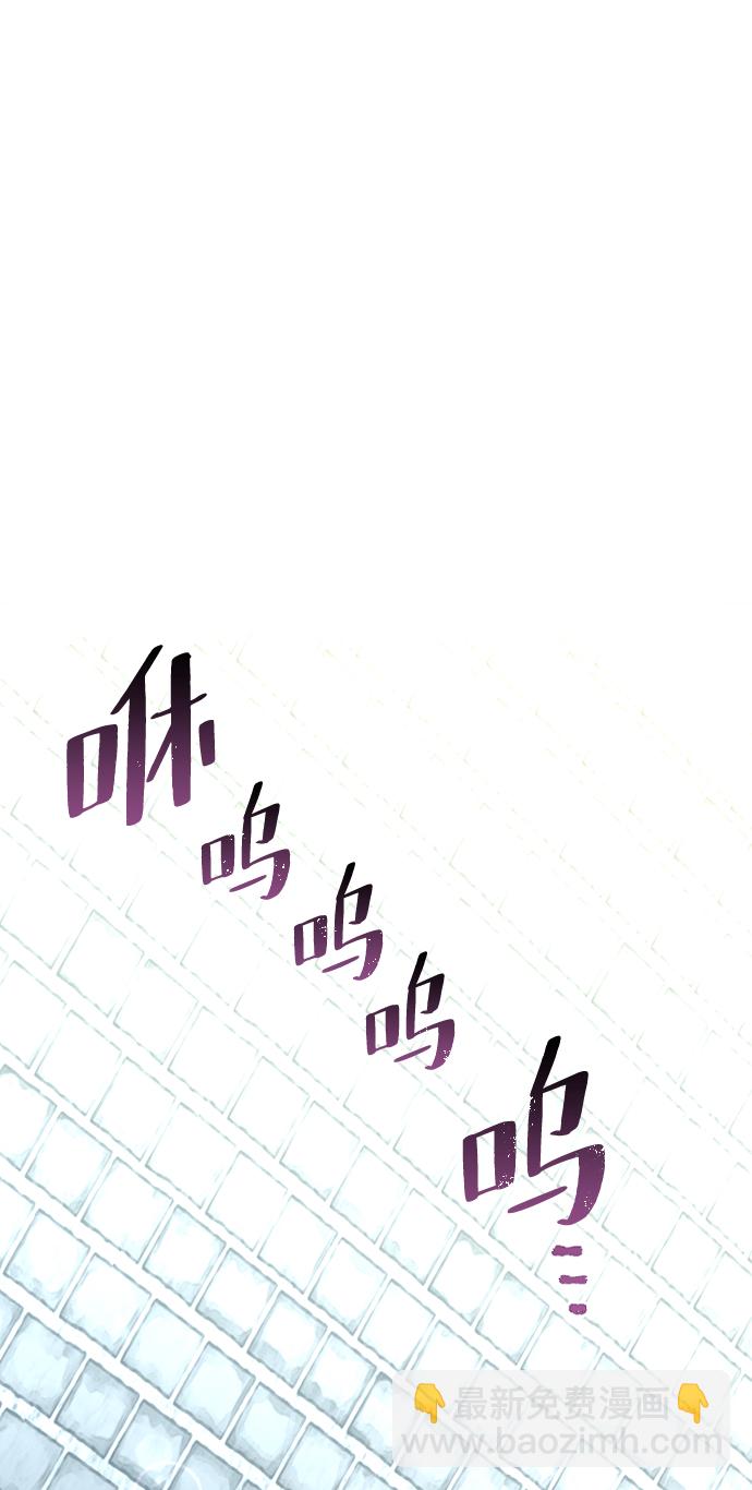 第14话3