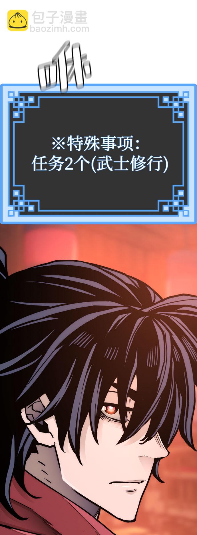 第39话166