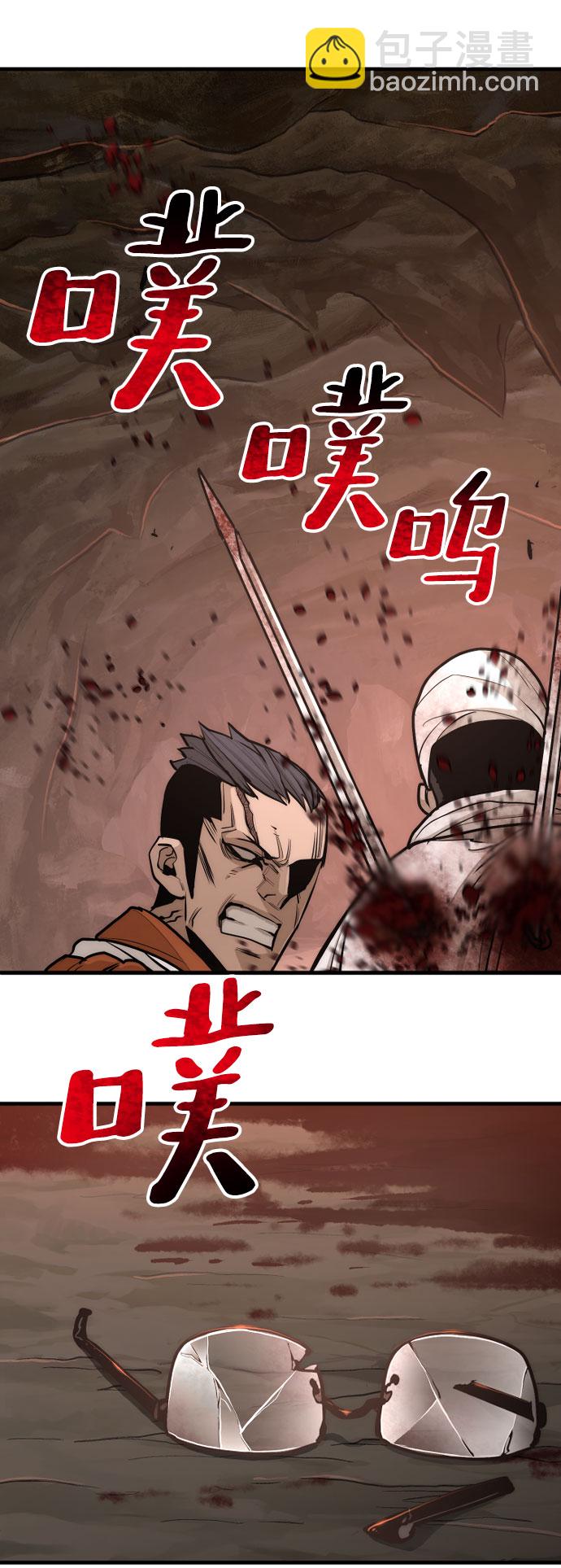 第43话70