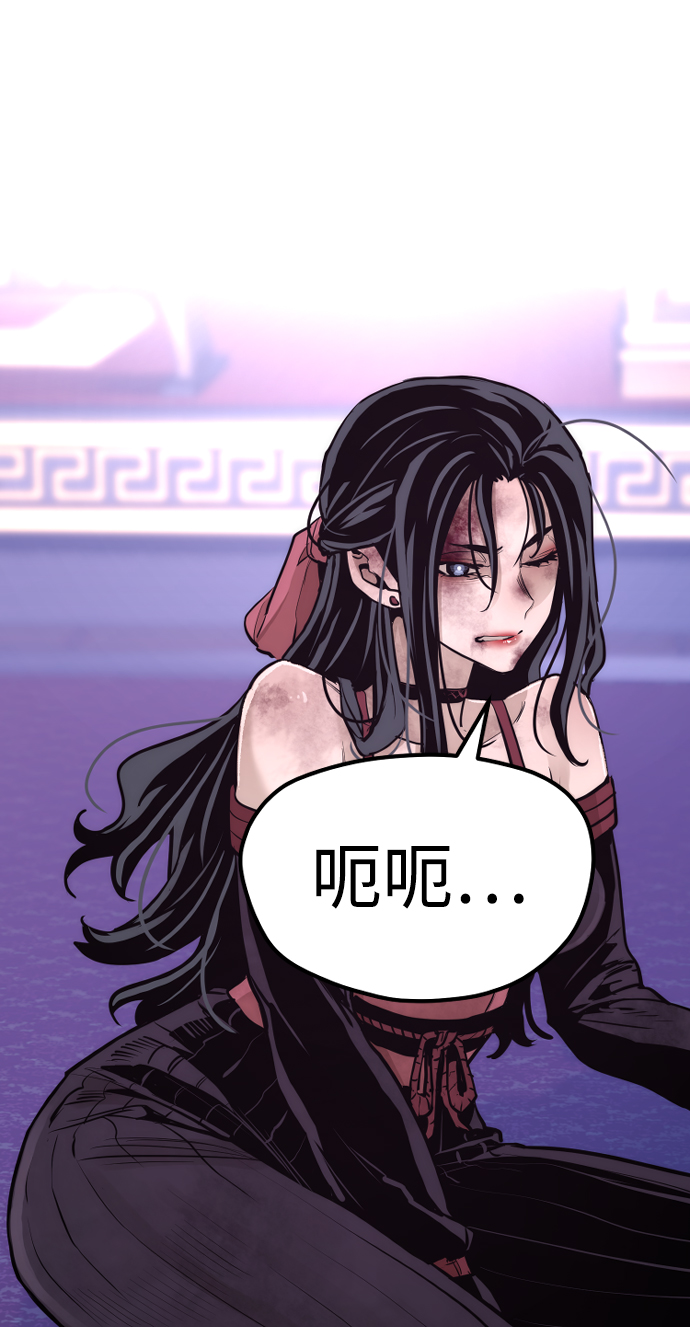 第66话40