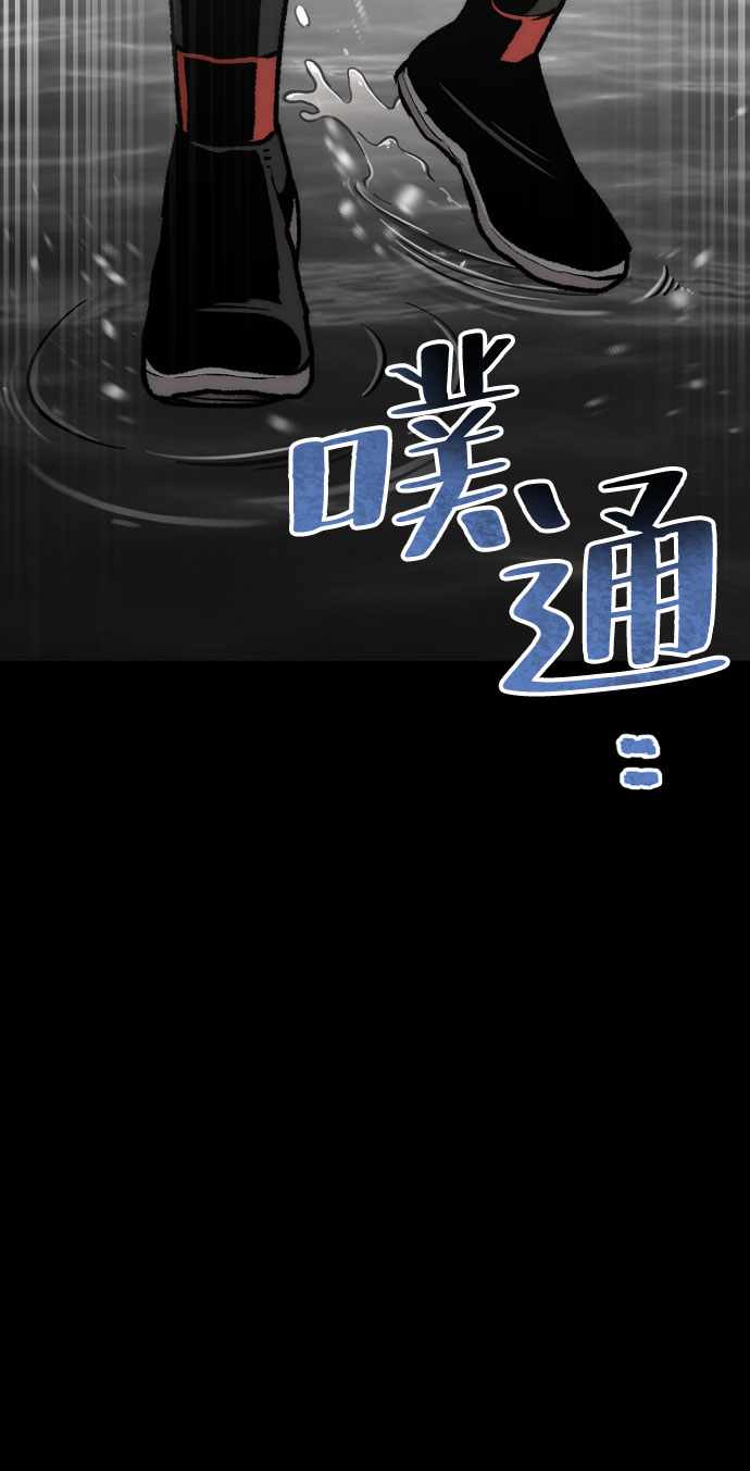 第45话77
