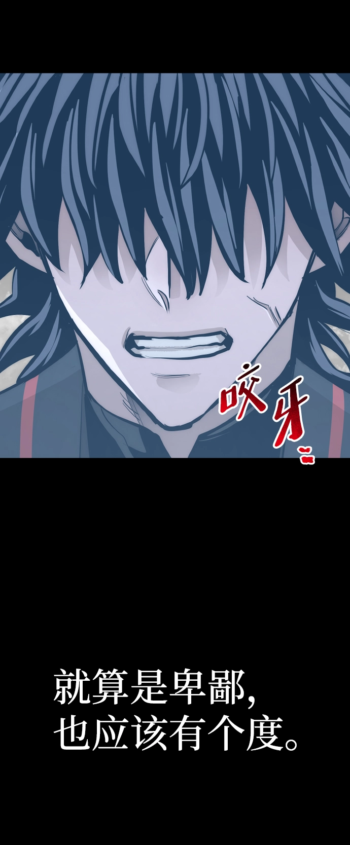 第52话125