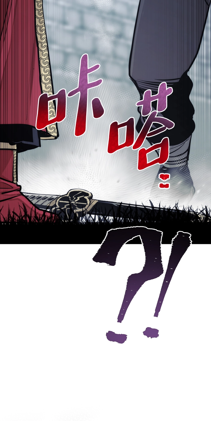第52话42